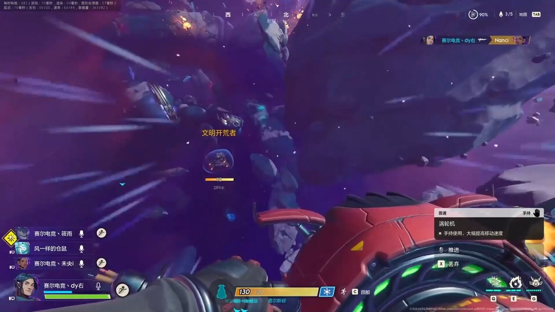 星渊游戏攻略在线(星渊游戏攻略在线播放)