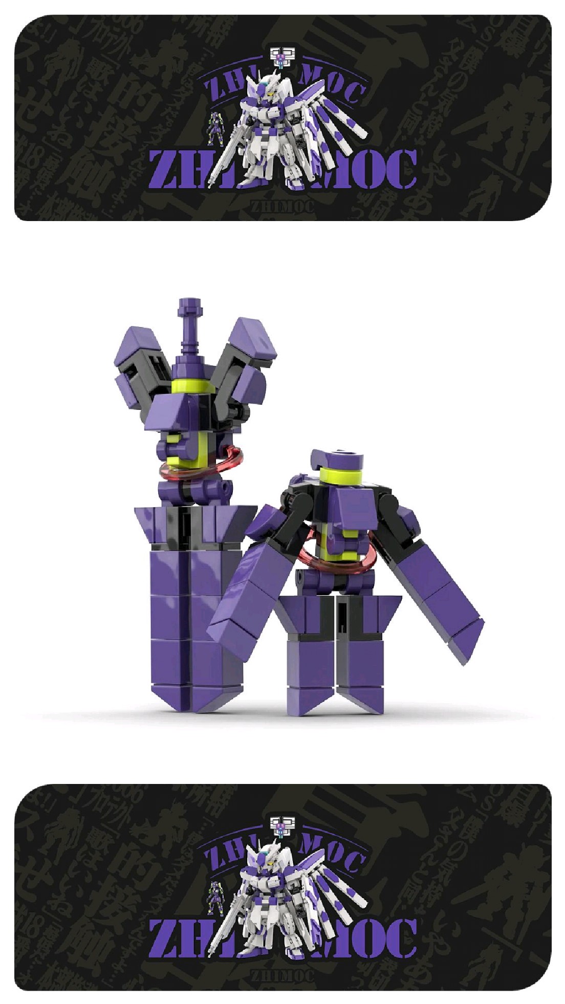 乐高铠甲勇士积木小人(铠甲勇士的乐高玩具拆箱视频)