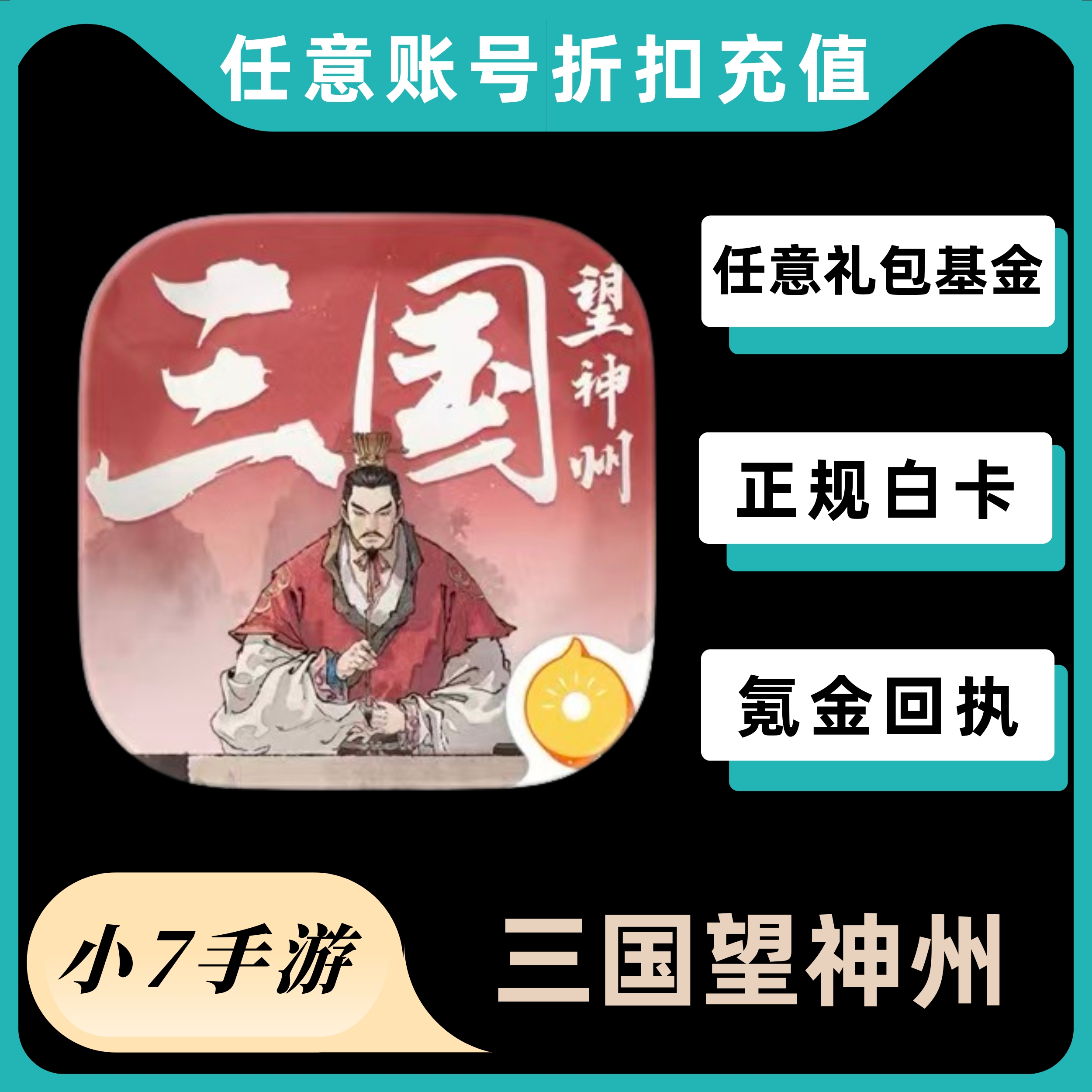 2025年10月29日 第42页