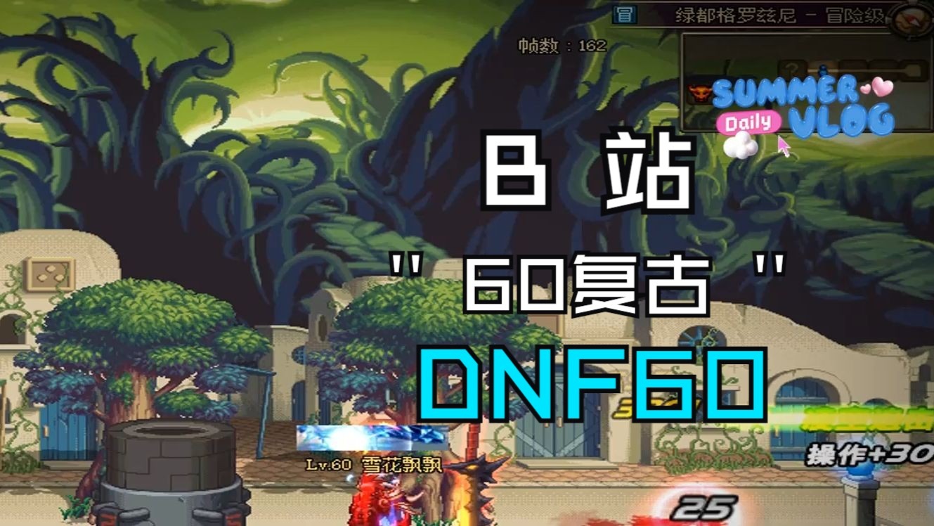 2025年10月29日 第41页