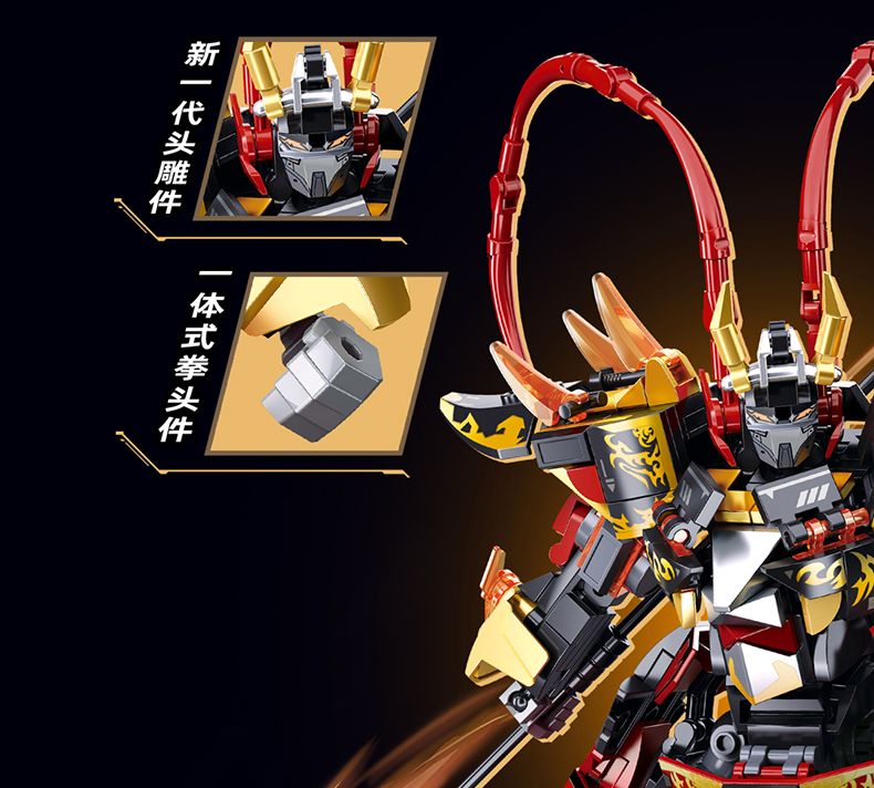 对打三国机器人(对打老版机器人游戏大全)