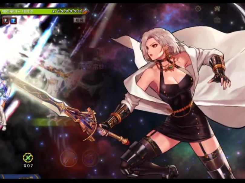 勇闯地下城2.9二觉版(勇闯地下城29装备大全)