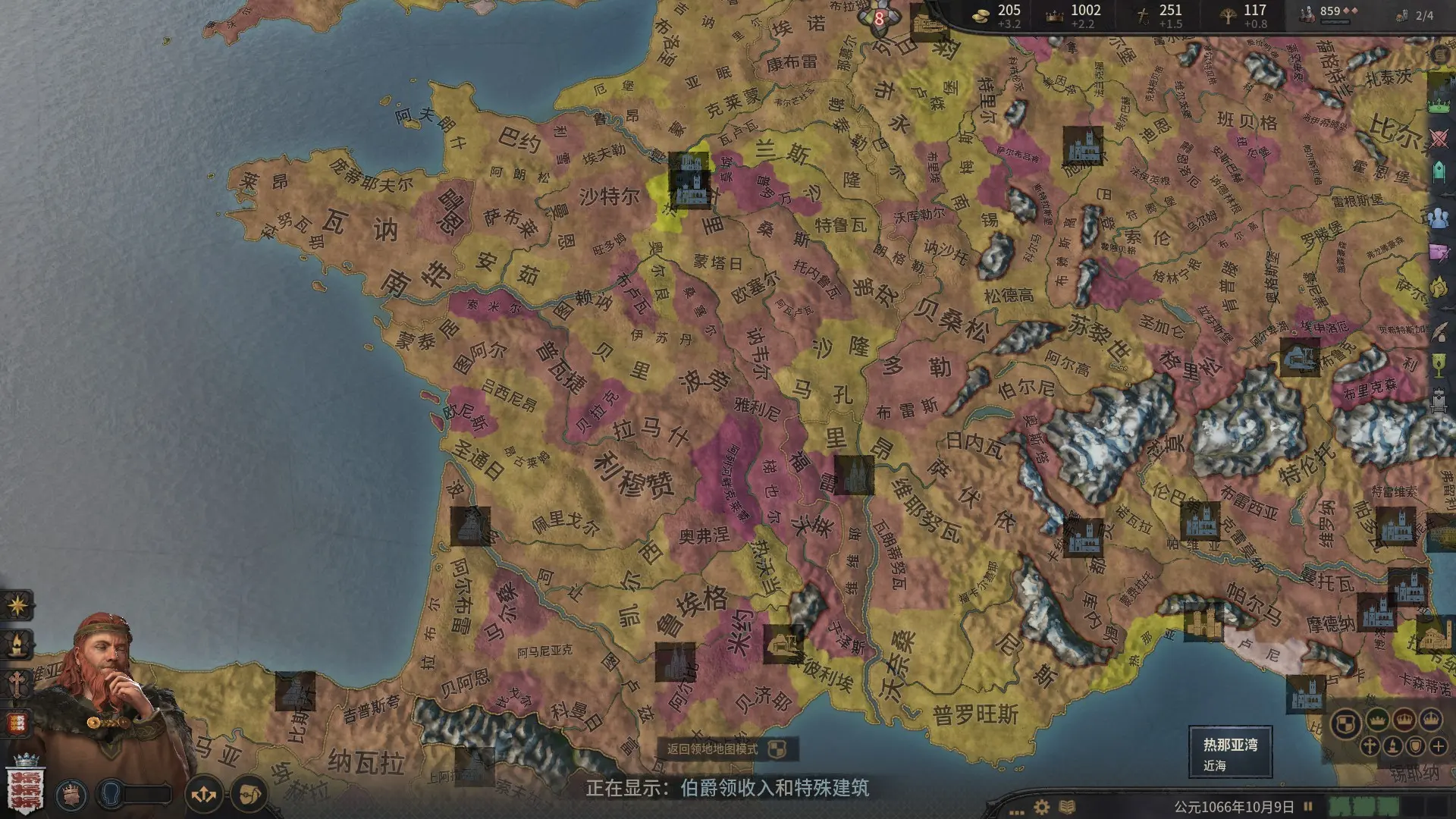 王国风云3十字军不触发(王国风云3十字军触发条件)