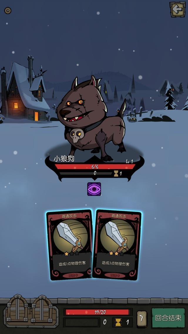 勇闯地下城2.8音乐(勇闯地下城29中文版)