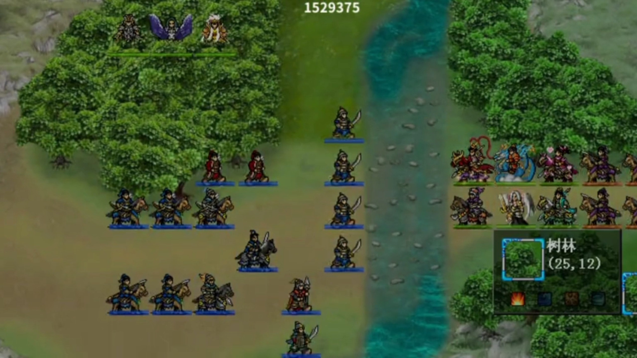 2025年10月29日 第34页