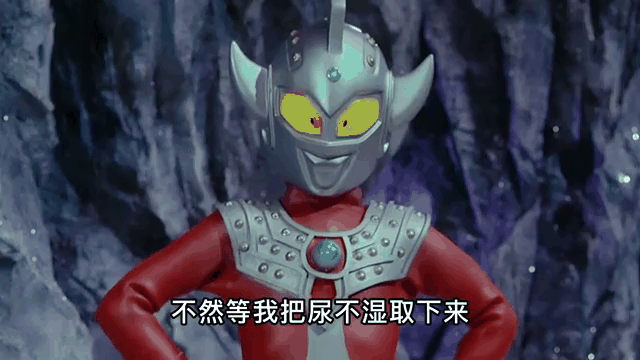 不管奥特曼小(奥特曼butoys)