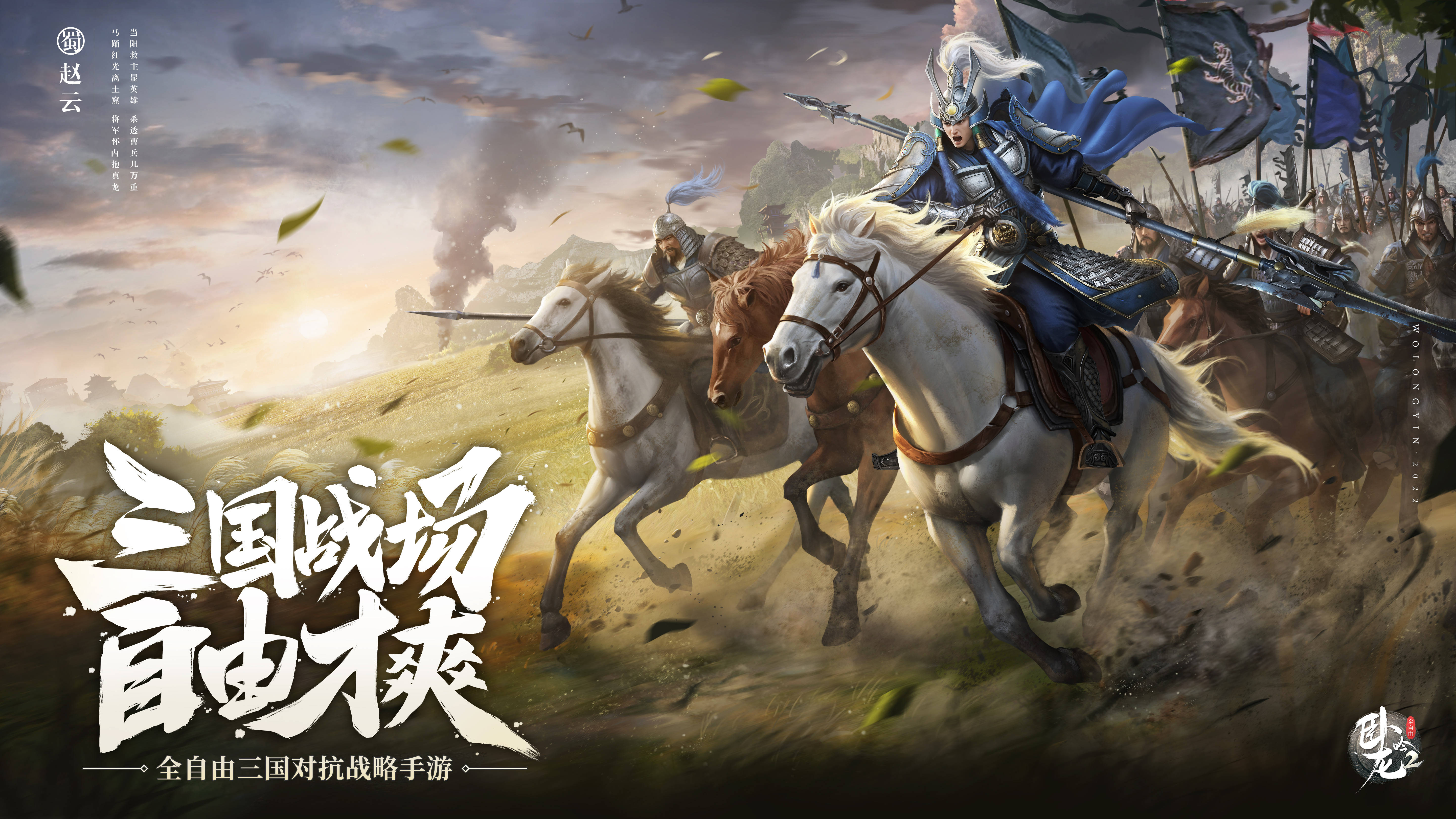 2025年10月29日 第32页