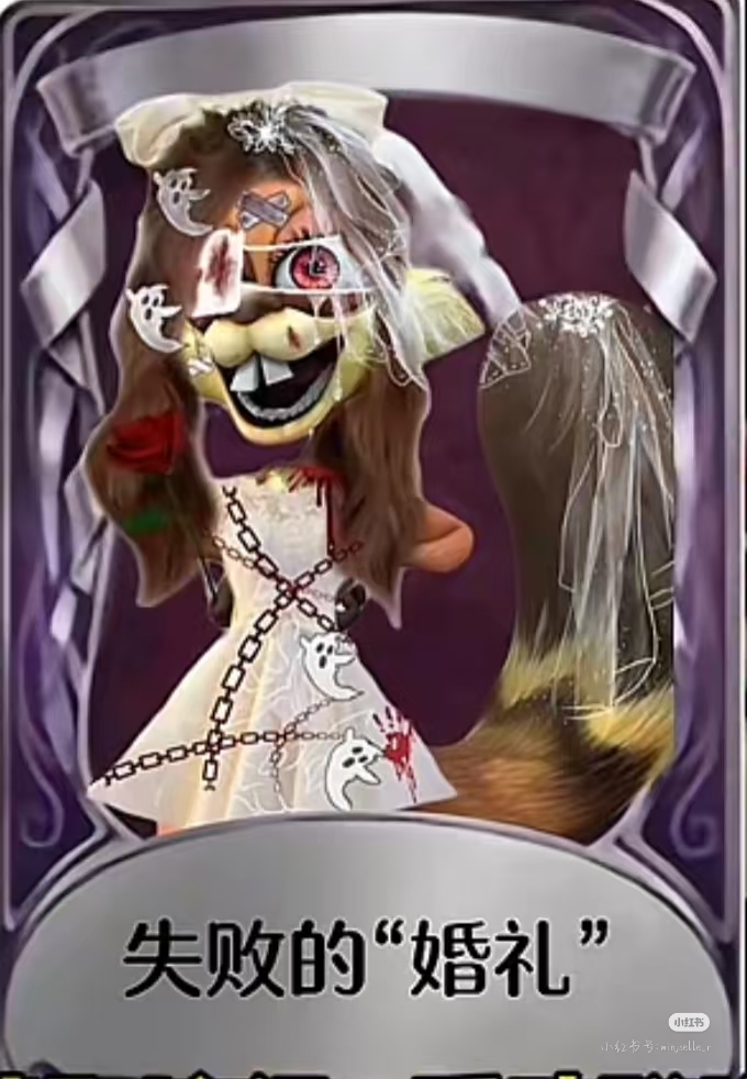 红心皇后洛克王国(洛克王国红心西瓜怎么选)