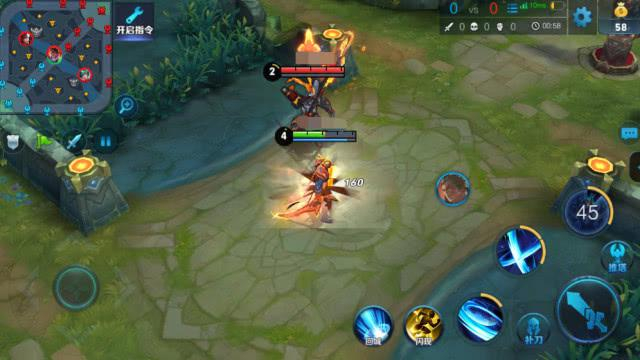 2025年10月29日 第25页