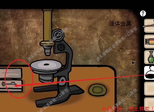逃出巨大洞穴攻略游戏(逃出巨大的树根2怎么完成)