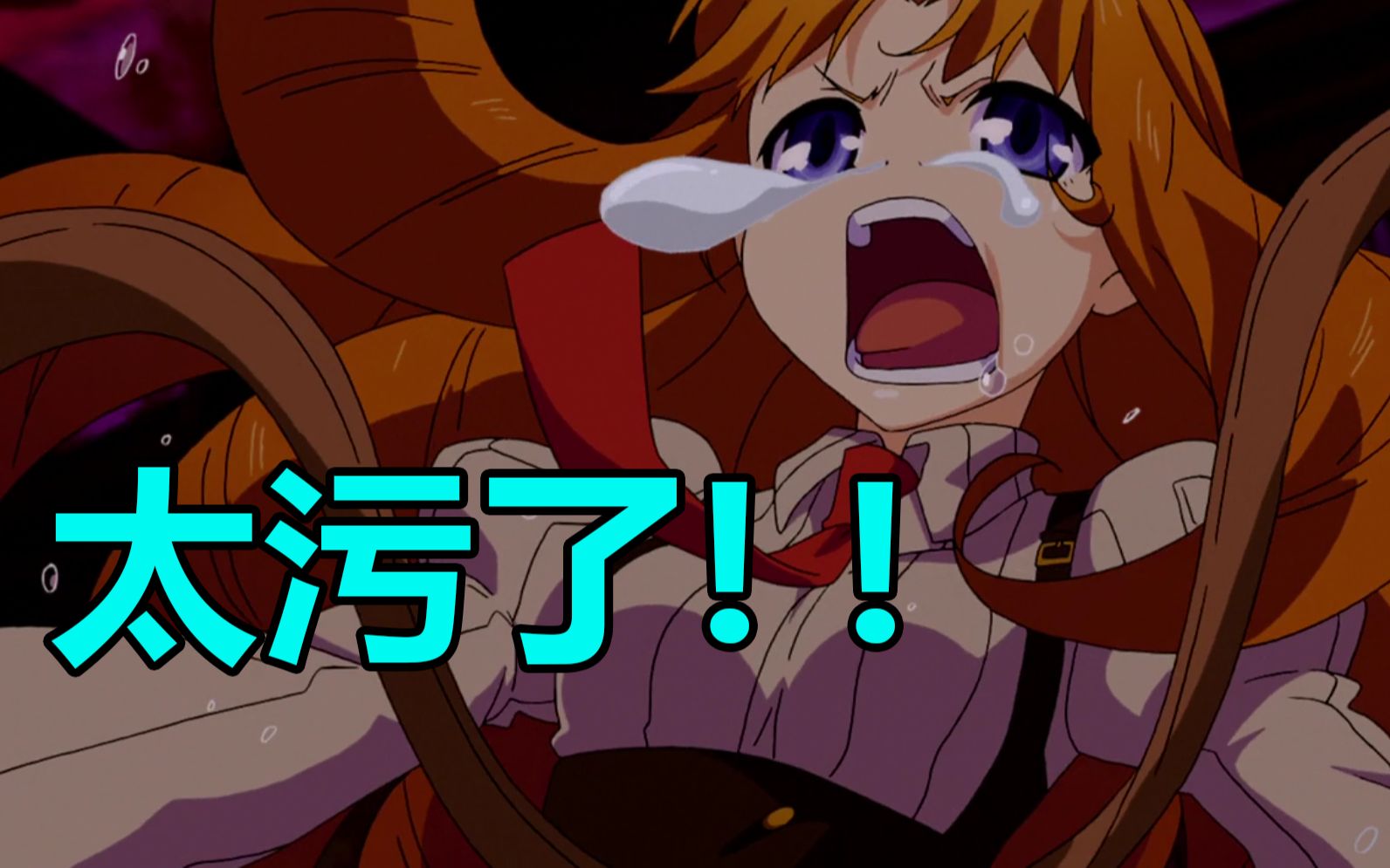 旧版本污应用(污污应用下载并安装)