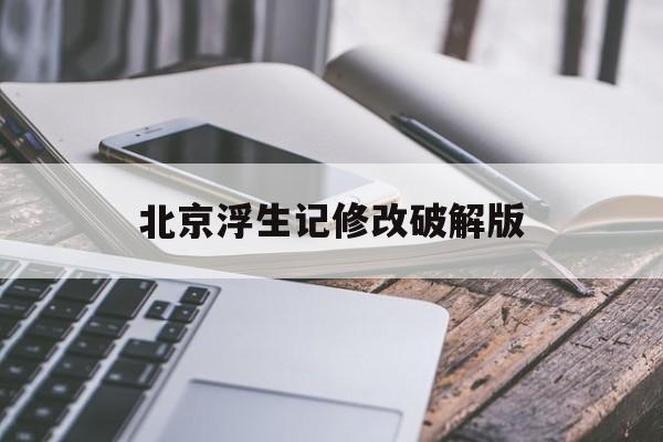 2025年9月27日 第187页