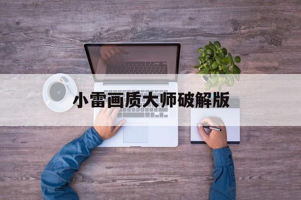 2025年10月15日 第153页