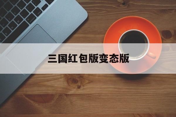 2025年10月15日 第2页