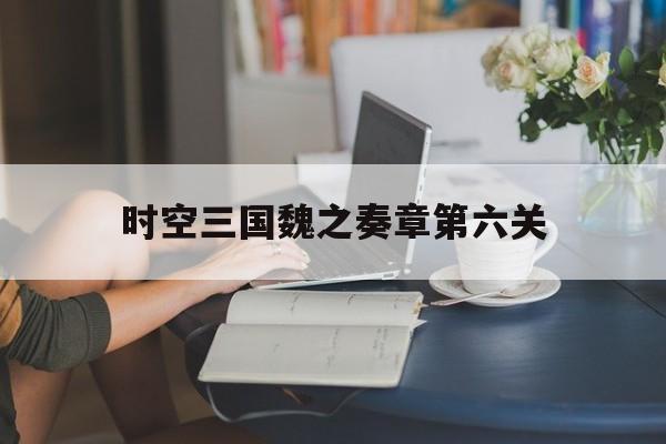 2025年10月16日 第113页