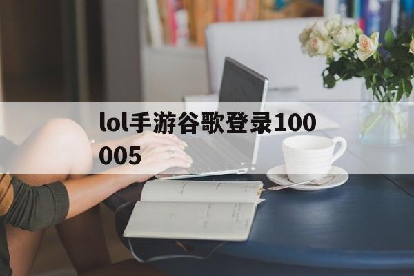 2025年10月19日 第63页