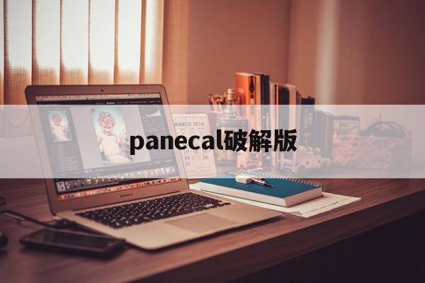 2025年10月26日 第7页