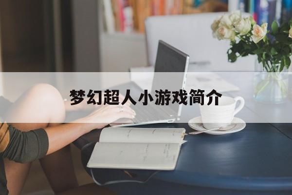 2025年10月